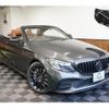 mercedes-benz amg 2018 -MERCEDES-BENZ--AMG CBA-205464--WDD2054642F775785---MERCEDES-BENZ--AMG CBA-205464--WDD2054642F775785- image 2