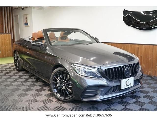 mercedes-benz amg 2018 -MERCEDES-BENZ--AMG CBA-205464--WDD2054642F775785---MERCEDES-BENZ--AMG CBA-205464--WDD2054642F775785- image 2