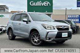 subaru forester 2013 -SUBARU--Forester DBA-SJG--SJG-007592---SUBARU--Forester DBA-SJG--SJG-007592-