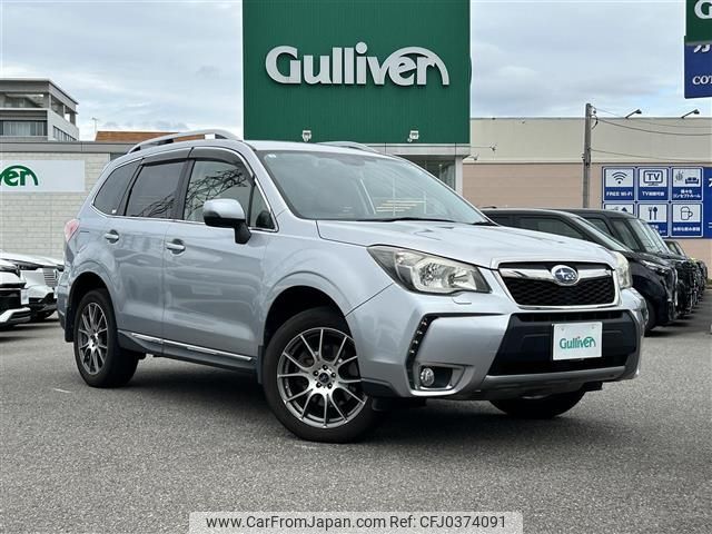 subaru forester 2013 -SUBARU--Forester DBA-SJG--SJG-007592---SUBARU--Forester DBA-SJG--SJG-007592- image 1