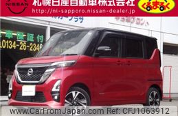 nissan roox 2021 CFJ1063912