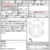 suzuki wagon-r 2010 CFJ1501941 image 21
