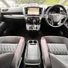 toyota alphard 2018 504928-931540 image 1