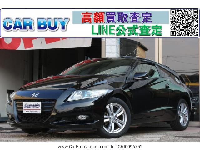 honda cr-z 2011 quick_quick_DAA-ZF1_1101721 image 1