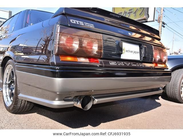 【未開封】Nissan Skyline HT RS-XTurbo (1986) ヤフオク！ 1985 Nissan Skyline 2000 Turbo RS-X [R30] - YouTube