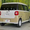 daihatsu move-canbus 2023 CFJ1597325 image 17