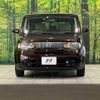 nissan cube 2012 -NISSAN--Cube DBA-Z12--Z12-195861---NISSAN--Cube DBA-Z12--Z12-195861- image 15