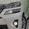 toyota vellfire 2013 -TOYOTA--Vellfire DBA-ANH20W--ANH20-8280780---TOYOTA--Vellfire DBA-ANH20W--ANH20-8280780- image 11