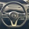 nissan serena 2021 CFJ1779613 image 13