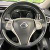 nissan x-trail 2015 -NISSAN--X-Trail DAA-HNT32--HNT32-101950---NISSAN--X-Trail DAA-HNT32--HNT32-101950- image 12