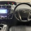 toyota prius-α 2014 -TOYOTA--Prius α DAA-ZVW40W--ZVW40-3097105---TOYOTA--Prius α DAA-ZVW40W--ZVW40-3097105- image 2