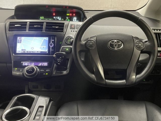 toyota prius-α 2014 -TOYOTA--Prius α DAA-ZVW40W--ZVW40-3097105---TOYOTA--Prius α DAA-ZVW40W--ZVW40-3097105- image 2