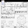 toyota probox-van 2020 -TOYOTA--Probox Van NHP160V--0021603---TOYOTA--Probox Van NHP160V--0021603- image 3