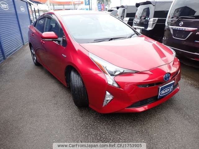 toyota prius 2016 CFJ1753905 image 2