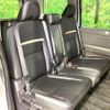 nissan serena 2023 quick_quick_FC28_FC28-011086 image 9