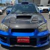 subaru impreza 2004 -SUBARU--Impreza GDB--GDB-025184---SUBARU--Impreza GDB--GDB-025184- image 25