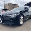 alfa-romeo alfa-romeo-others 2017 -ALFA ROMEO--Alfa Romeo Giulia-----832---ALFA ROMEO--Alfa Romeo Giulia-----832- image 2