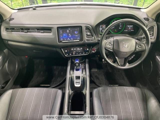 honda vezel 2017 -HONDA--VEZEL DAA-RU3--RU3-1240307---HONDA--VEZEL DAA-RU3--RU3-1240307- image 2