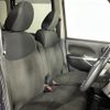 nissan dayz-roox 2014 -NISSAN--DAYZ Roox DBA-B21A--B21A-0025435---NISSAN--DAYZ Roox DBA-B21A--B21A-0025435- image 12