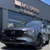 mazda cx-5 2023 -MAZDA 【名変中 】--CX-5 KF5P--550414---MAZDA 【名変中 】--CX-5 KF5P--550414- image 1