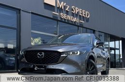 mazda cx-5 2023 -MAZDA 【名変中 】--CX-5 KF5P--550414---MAZDA 【名変中 】--CX-5 KF5P--550414-