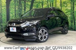 honda vezel 2015 -HONDA--VEZEL DAA-RU3--RU3-1103897---HONDA--VEZEL DAA-RU3--RU3-1103897-