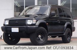 mitsubishi pajero 1996 -MITSUBISHI--Pajero KD-V46WG--V46-4217866---MITSUBISHI--Pajero KD-V46WG--V46-4217866-
