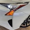 toyota prius 2016 CFJ0830447 image 18