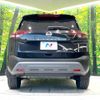 nissan x-trail 2023 CFJ1655715 image 15