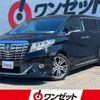 toyota alphard 2016 -TOYOTA--Alphard GGH30W--GGH30-0011877---TOYOTA--Alphard GGH30W--GGH30-0011877- image 6