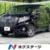 toyota alphard 2016 -TOYOTA--Alphard DAA-AYH30W--AYH30-0040962---TOYOTA--Alphard DAA-AYH30W--AYH30-0040962- image 1