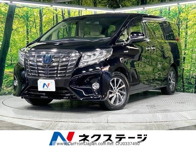 toyota alphard 2016 -TOYOTA--Alphard DAA-AYH30W--AYH30-0040962---TOYOTA--Alphard DAA-AYH30W--AYH30-0040962- image 1