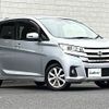 nissan dayz 2017 CFJ1828056 image 1