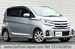 nissan dayz 2017 CFJ1828056