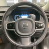 volvo xc90 2022 quick_quick_5AA-LB420TXCM_YV1LFL1MCN1863798 image 12