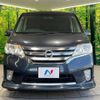 nissan serena 2012 -NISSAN--Serena DBA-FC26--FC26-065318---NISSAN--Serena DBA-FC26--FC26-065318- image 16