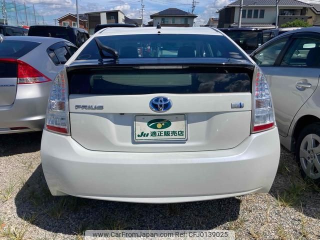 toyota prius 2011 -TOYOTA 【名変中 】--Prius ZVW30--5254627---TOYOTA 【名変中 】--Prius ZVW30--5254627- image 2