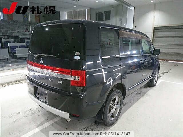 mitsubishi delica-d5 2007 -MITSUBISHI--Delica D5 CV5W-0102896---MITSUBISHI--Delica D5 CV5W-0102896- image 2