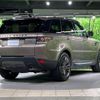 land-rover range-rover 2018 -ROVER--Range Rover LDA-LW3KB--SALWA2EK9HA134226---ROVER--Range Rover LDA-LW3KB--SALWA2EK9HA134226- image 20