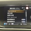 nissan serena 2019 -NISSAN--Serena DAA-HFC27--HFC27-053576---NISSAN--Serena DAA-HFC27--HFC27-053576- image 18