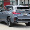 bmw x1 2024 CFJ1649963 image 9