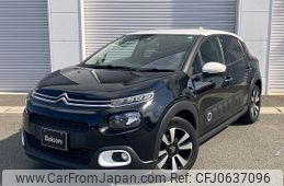 citroen c3 2019 -CITROEN--Citroen C3 ABA-B6HN01--VF7SXHNZTJT674312---CITROEN--Citroen C3 ABA-B6HN01--VF7SXHNZTJT674312-