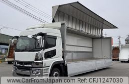 mitsubishi-fuso super-great 2023 -MITSUBISHI--Super Great 2PG-FS74HZ--FS74HZ-***888---MITSUBISHI--Super Great 2PG-FS74HZ--FS74HZ-***888-