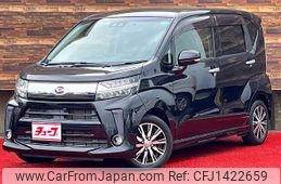 daihatsu move 2017 -DAIHATSU--Move DBA-LA150S--LA150S-0126179---DAIHATSU--Move DBA-LA150S--LA150S-0126179-