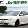 honda civic 2003 quick_quick_ABA-EP3_EP3-1100310 image 1