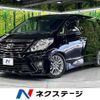 toyota alphard 2012 CFJ1660477 image 1