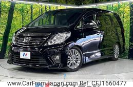toyota alphard 2012 CFJ1660477