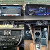 lexus rx 2021 quick_quick_6AA-GYL25W_GYL25-0024036 image 5