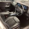 mercedes-benz gla-class 2020 quick_quick_3DA-247713M_W1N2477132J117899 image 5