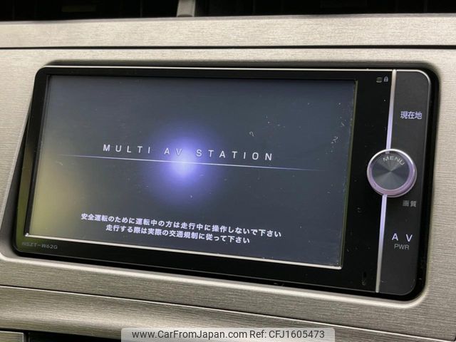 toyota prius 2012 CFJ1605473 image 2